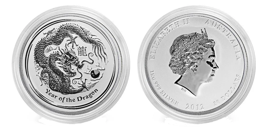 Australian 1KG Silver Lunar Coin 2012 - Year of the Dragon