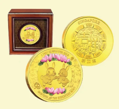 1oz Singapore Mint 2023 Lunar Rabbit Gold Proof Color Medallion 