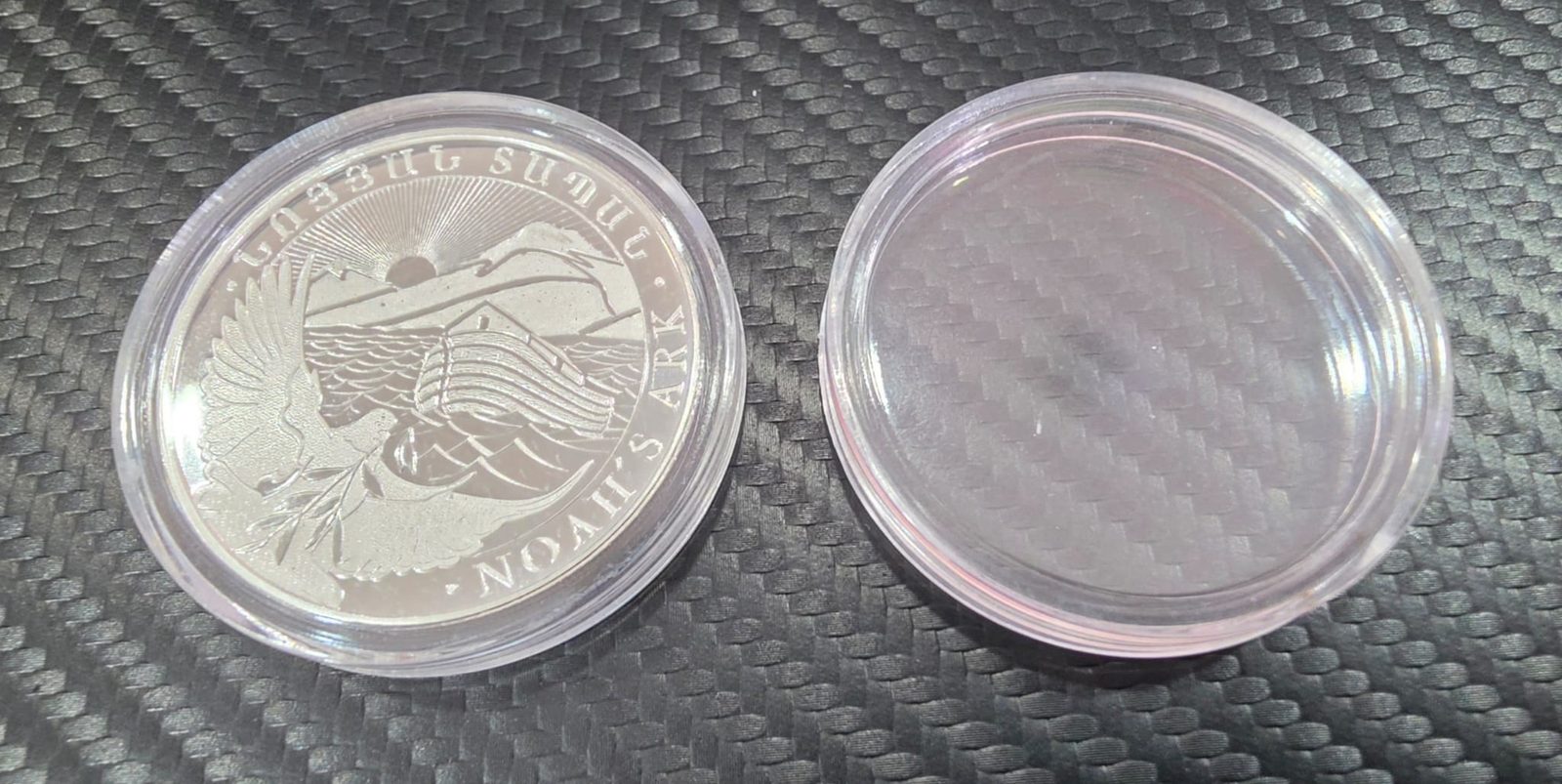 Britannia/Noah Ark Silver Coin Capsule image 3